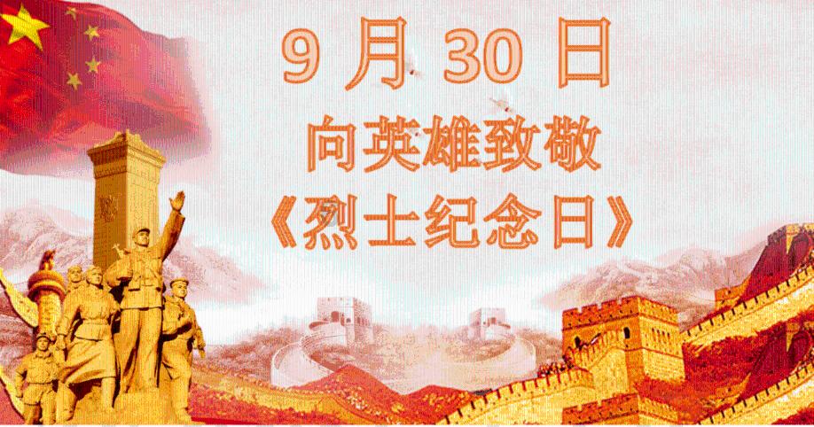 逃离城郊古宅