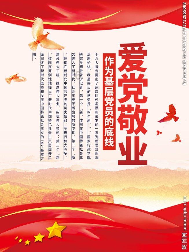 复活节拼拼看