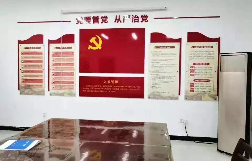 中国书法家协会2020年度批准王建成为会员