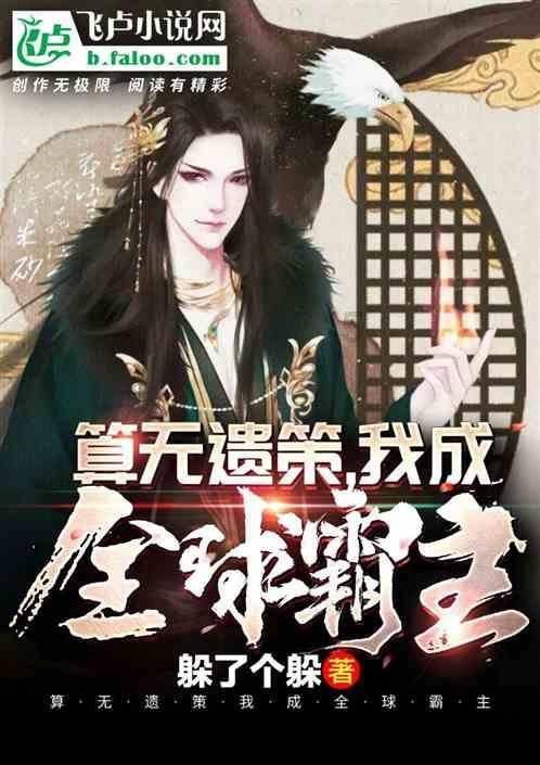 彼得比尔特379拼图
